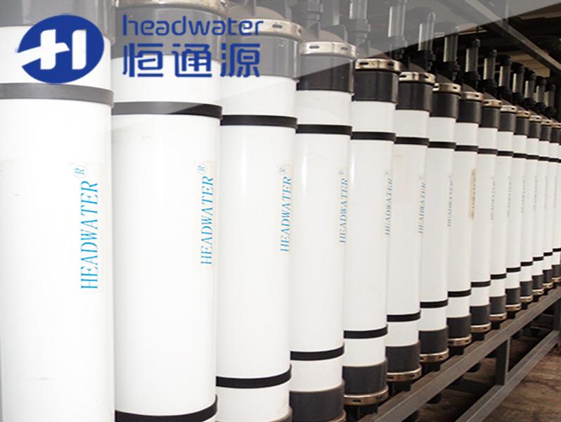 管式膜設(shè)備 管式膜設(shè)備