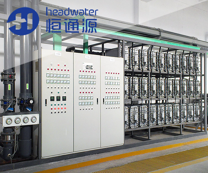 EDI水處理設備 EDI水處理設備