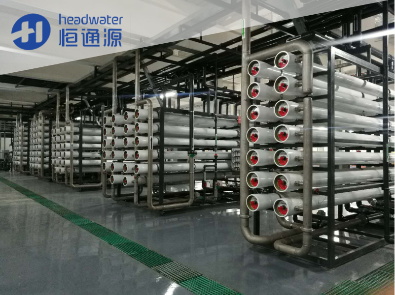 泉州紙業(yè)純水項目